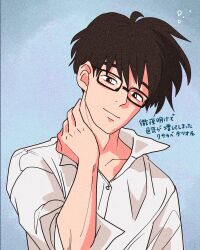 1boy blue_background brown_hair closed_mouth collar commentary_request glasses hand_on_own_neck highres kusakabe_tatsuo looking_at_viewer male_focus rikaco1988 shirt short_hair sleeves_rolled_up smile solo tonari_no_totoro translation_request upper_body white_shirt