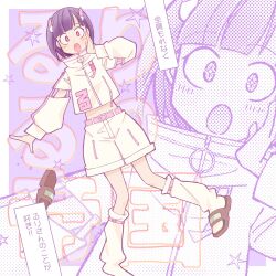 Rule 34 | 1girl, :o, belt, blunt bangs, blush, brown sandals, commentary request, cropped jacket, full body, futsuu no keion-bu, group name, hairpods, halftone, hand up, high collar, highres, jacket, leg belt, loose socks, majima ruri, midriff peek, moheko, multiple views, official alternate costume, open mouth, pink belt, purple background, purple hair, purple theme, red eyes, sandals, short hair, shorts, slides, socks, unworn sandals, white jacket, white shorts, white socks, zoom layer