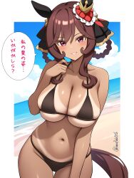 1girl absurdres animal_ears bikini black_bikini blue_sky braid breasts cloud commentary_request day ear_covers gentildonna_(umamusume) hanafuda_(hanafuda0116) highres horse_ears horse_girl horse_tail large_breasts ocean red_eyes sky solo speech_bubble stomach summer swimsuit tail tan tanline translation_request umamusume