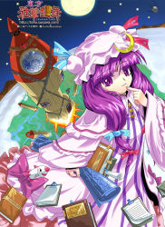 3girls :3 bat_(animal) bat_wings blueprint_(object) blush book bow capelet clipboard crescent dress earth_(planet) female_focus full_moon hair_bow hair_ribbon hat hat_ribbon izayoi_sakuya long_hair m_ganzy maid mimi-chan moon multiple_girls open_mouth patchouli_knowledge planet purple_eyes purple_hair remilia_scarlet ribbon rocket rope schematic shimenawa smile space space_shuttle spacecraft sputnik star_(symbol) touhou touhou_(pc-98) wings