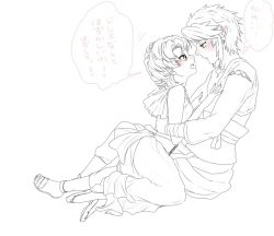 1boy 1girl bandages blush couple earrings eye_contact hand_on_another&#039;s_chest hand_on_another&#039;s_head hetero ilia jewelry lineart link looking_at_another monochrome nintendo pointy_ears short_hair soraaya_giima spot_color the_legend_of_zelda the_legend_of_zelda:_twilight_princess translation_request