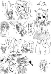 00s blush comic custom fujibayashi_sheena gender_request genderswap glasses heart raine_sage tales_of_(series) tales_of_symphonia translation_request zelos_wilder