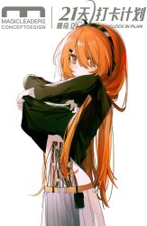 adachi_rei alternate_hairstyle android black_shirt blush cable closed_mouth cowboy_shot crossed_arms grey_skirt hair_between_eyes hands_up highres hokky_oku long_hair orange_background orange_eyes orange_hair shirt shirt_partially_removed skirt utau white_background