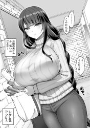 Rule 34 | 1girl, alternate breast size, alternate costume, alternate universe, bag, blunt bangs, braid, breasts, celery, commentary request, contemporary, dialogue box, genshin impact, holding, holding bag, huge breasts, indoors, kanno takanori, light blush, long braid, long hair, long sleeves, looking at viewer, mature female, mole, mole under eye, monochrome, pants, parted lips, raiden shogun, shade, shopping bag, single braid, solo, speech bubble, standing, sweater, thick thighs, thighs, translation request