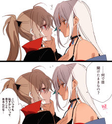 2girls ahoge amazuki_jou azur_lane bikini black_bikini black_choker black_ribbon breasts brown_eyes brown_hair choker cleavage facial_mark flying_sweatdrops forehead_mark hair_ribbon highres jean_bart_(azur_lane) long_hair massachusetts_(azur_lane) multiple_girls off_shoulder ponytail red_eyes ribbon speech_bubble swimsuit thought_bubble translation_request upper_body white_hair yuri