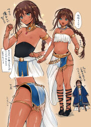 1boy :3 :d absurdres ankle_lace-up aobe_mahito armlet ass bandeau black_panties black_shoes blue_eyes bracelet braid brown_hair circlet clenched_hand commentary_request dark-skinned_male dark_skin flower gold_armlet gold_bracelet gold_thighlet hair_flower hair_ornament hand_on_own_hip highres jewelry long_hair low-tied_long_hair mole mole_on_stomach multiple_views navel necklace nipples open_mouth original panties pelvic_curtain ring shoes single_braid smile sparkle thighlet topless_male translation_request trap underwear usekh_collar white_bandeau