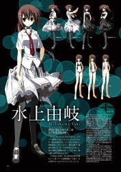 1girl artbook black_dress breasts brown_eyes brown_hair choker cross dress hair_ornament hairclip highres long_hair looking_at_viewer minakami_yuki nude official_art ponytail reference_sheet school_uniform seaweed sleeveless sleeveless_dress solo subarashiki_hibi tassel tassel_hair_ornament