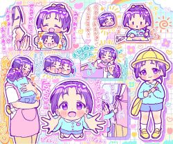 2boys :d :o :t aged_down alternate_costume alternate_hair_length alternate_hairstyle apron arm_support arms_up bag bed blue_shirt blue_shorts blush blush_stickers bow carry_me carrying carrying_person cheek_press chibi chibi_inset child child&#039;s_drawing child_carry closed_eyes closed_mouth clothes_tug contemporary crayon crayon_drawing crying drawing_(action) drawing_(object) drop_shadow flower flower_symbol flying_sweatdrops furrowed_brow grid_background hair_bow hat heart height_difference holding holding_crayon holding_drawing houjou_tokiyuki_(nige_jouzu_no_wakagimi) kindergarten kindergarten_bag kindergarten_teacher kindergarten_uniform kneehighs light_rays loafers long_sleeves looking_at_viewer lying motion_lines multiple_boys multiple_views musical_note name_tag nige_jouzu_no_wakagimi nose_blush on_back open_mouth outline pants parted_bangs peter_pan_collar pink_apron ponytail pu_0521 purple_eyes purple_hair raised_eyebrows reaching reaching_towards_viewer red_flower red_tulip scene_reference school_hat shirt shoes short_hair short_ponytail short_sleeves shorts shout_lines sidelocks_tied_back smile socks solid_circle_eyes solid_oval_eyes sparkle speech_bubble streaming_tears sun_symbol suwa_yorishige tears teeth tulip under_covers upper_teeth_only wavy_mouth white_outline white_shirt white_socks yellow_bag yellow_flower yellow_hat yellow_pants yellow_shoes yellow_tulip