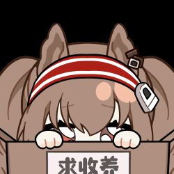 1girl :&lt; angelina_(arknights) animal_ears animated animated_gif arknights black_choker box bright_pupils brown_hair cardboard_box chinese_commentary choker coat commentary_request earpiece fox_ears hairband infection_monitor_(arknights) long_hair looking_at_viewer lowres material_growth oripathy_lesion_(arknights) peeking red_eyes red_hairband skland_1530589596514 solo striped_clothes striped_hairband translation_request transparent_background twintails two-tone_hairband upper_body white_coat white_pupils