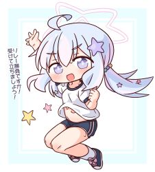 1girl :d ahoge arm_up blue_archive blue_border blue_hair blue_shoes blue_shorts blush border chibi full_body gym_shirt gym_shorts gym_uniform hair_between_eyes hair_ornament halo hana_kazari highres long_hair looking_at_viewer low_twintails multicolored_hair navel open_mouth pink_hair puffy_short_sleeves puffy_sleeves purple_eyes reisa_(blue_archive) shirt shoes short_sleeves shorts smile socks solo star_(symbol) star_hair_ornament sweat translation_request twintails two-tone_hair v-shaped_eyebrows white_background white_border white_shirt white_socks