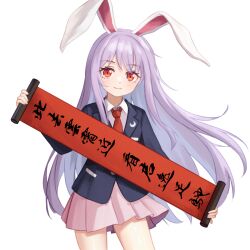 Rule 34 | 1girl, animal ears, black jacket, blazer, chunjiu, closed mouth, collared shirt, commentary, crescent, crescent pin, highres, holding, holding scroll, jacket, long hair, long sleeves, looking at viewer, necktie, pink skirt, pleated skirt, purple hair, rabbit ears, rabbit girl, red eyes, red necktie, reisen udongein inaba, scroll, shirt, simple background, skirt, smile, solo, touhou, translation request, very long hair, white background, white shirt