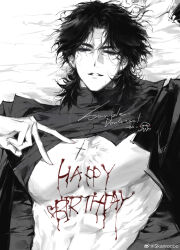 1boy abs ambiguous_red_liquid artist_name bare_pectorals bed_sheet body_writing clothes_lift commission cross cross_necklace curtained_hair fate/stay_night fate_(series) greyscale hand_on_own_chest happy_birthday heart highres jacket jewelry kotomine_kirei looking_at_viewer male_focus medium_hair monochrome necklace on_bed open_clothes open_jacket parted_lips pectoral_cleavage pectorals sample_watermark scar scar_on_chest skanroooo solo straight-on sweater sweater_lift tear_troughs turtleneck turtleneck_sweater v watermark weibo_watermark