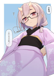 1girl :t black-framed_eyewear blue_background blush closed_mouth commentary_request from_below glasses grey_hair highres horns japanese_clothes kimono long_hair long_sleeves looking_at_viewer looking_down low_ponytail obi ogami_kazuki oni original pink_kimono ponytail pout red_eyes sash semi-rimless_eyewear sleeves_past_wrists solo thick_eyebrows translation_request under-rim_eyewear wide_sleeves