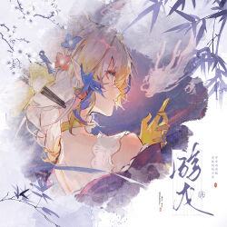 Rule 34 | 1girl, arknights, bare shoulders, blonde hair, blue hair, chinese commentary, choker, chromatic aberration, colored extremities, commentary request, cropped torso, dragon, dragon girl, earrings, eastern dragon, eyeliner, fading, flower, fruit earrings, grey eyes, grey hair, hair flower, hair ornament, hand up, jewelry, makeup, medium hair, multicolored hair, off shoulder, official alternate costume, orange eyeliner, pin ru de sanjiao hanshu, pointy ears, profile, shu (arknights), shu (spring feast) (arknights), solo, yellow choker