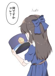 Rule 34 | 1girl, belt, black hair, blue archive, blue bow, blue dress, bow, brown belt, commentary request, dress, from behind, hair bow, half updo, hat, highres, holding, holding unworn clothes, holding unworn hat, idolmaster, idolmaster cinderella girls, idolmaster cinderella girls u149, kanji connection, long hair, name connection, nekono matatabi, peaked cap, pleated dress, shako cap, short sleeves, simple background, solo, speech bubble, standing, tachibana arisu, translated, unworn hat, unworn headwear, white background