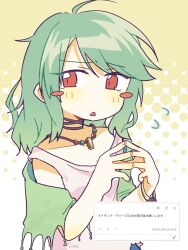 1girl blush blush_stickers bracelet embarrassed flying_sweatdrops green_hair green_shawl highres jewelry kitaooji_karen making_lovers nm_shirasu orange_eyes parted_bangs pendant polka_dot polka_dot_background request_inset shawl shirt solo steepled_fingers triangle_mouth two-tone_background white_background white_shirt