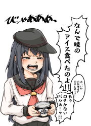 1girl akatsuki_(kancolle) akatsuki_kai_ni_(kancolle) black_hair black_hat black_sailor_collar black_skirt can canned_food commentary_request flat_chest hat highres kantai_collection neckerchief open_mouth pleated_skirt red_neckerchief sailor_collar school_uniform serafuku shirt simple_background skirt solo takasugi_heppu teeth translation_request upper_body white_background white_shirt