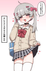 1boy :3 absurdres choker clothes_lift crossdressing fang highres lakilolom lifting_own_clothes original panties panty_peek red_eyes school_uniform skirt skirt_lift solo thighhighs translated trap twintails underwear white_thighhighs zettai_ryouiki