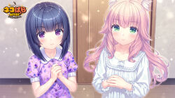 2girls animal_ear_fluff animal_ears black_hair buttons cat_ears cat_girl floral_print flower_print folded_hands fraise_(nekopara) game_cg green_eyes indoors looking_at_viewer looking_up minazuki_shigure multiple_girls nekopara nightgown official_art own_hands_clasped own_hands_together pajamas pink_hair print_pajamas purple_eyes purple_pajamas sayori_(neko_works) slit_pupils smile watermark wavy_hair