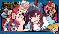 3girls absurdres beanie blue_sky bow bowtie brown_hair brown_hat card card_game copyright_name dice_pendant english_text gold_ship_(umamusume) grey_hair grey_hat hat highres holding holding_card long_hair multiple_girls nakayama_festa_(umamusume) open_mouth pink_eyes sailor_collar sekiyu_inu short_sleeves sitting skirt sky solo_focus sparkle speech_bubble star_(symbol) sweatdrop translation_request twintails twitter_username umamusume v-shaped_eyebrows watermark white_skirt
