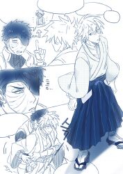 Rule 34 | 2boys, blush, hakama, hatake kakashi, japanese clothes, long sleeves, male focus, mole, mole under mouth, multiple boys, naruto (series), naruto shippuuden, scar, scar on face, short hair, spiked hair, sweatdrop, uchiha obito, vest, vosovic