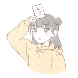 Rule 34 | 1girl, animification, black hair, card, commentary, cropped torso, double bun, hair bun, highres, holding, holding card, hood, hood down, hoodie, link! like! love live!, long sleeves, love live!, medium hair, moyang, nirei nozomi, real life, seeno de! hasu no sora!, simple background, solo, symbol-only commentary, upper body, voice actor, white background, yellow hoodie