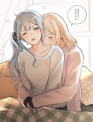 2girls absurdres asymmetrical_sidelocks backlighting bang_dream! bang_dream!_it&#039;s_mygo!!!!! bed_sheet blonde_hair blue_hair blue_shirt blush center-flap_bangs closed_eyes collarbone commentary covered_mouth curtains double-parted_bangs facing_another front-to-back hair_between_eyes hair_tie head_on_another&#039;s_shoulder hickey highres hug hug_from_behind korean_commentary long_hair long_sidelocks long_sleeves looking_at_viewer medium_hair misumi_uika multiple_girls one_eye_closed open_mouth pajamas pillow pink_shirt print_shirt purple_shirt shirt side_ponytail sidelocks sleeves_past_wrists speech_bubble squeans star_(symbol) star_print teeth togawa_sakiko translated upper_teeth_only v_arms waking_up window y11goe yellow_eyes yuri