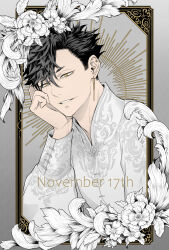 1boy absurdres black_hair earrings haikyuu!! high_collar highres jewelry kami88118818 kuroo_tetsurou light_smile long_sleeves looking_at_viewer male_focus shirt short_hair solo white_shirt yellow_eyes