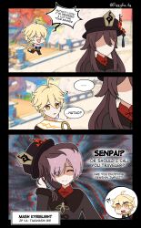 Rule 34 | absurdres, aether (genshin impact), english text, fate/grand order, fate (series), fizzyfiz-fiz, genshin impact, highres, hu tao (genshin impact), mash kyrielight, takahashi rie, yandere