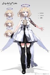 1girl angel bare_shoulders black_dress black_pants blonde_hair blue_eyes blue_lips character_profile colored_extremities dress full_body halo highres ierotak layered_dress looking_at_viewer medium_hair multiple_expressions notched_ear open_mouth original pants pointy_ears purple_halo sleeveless sleeveless_dress solo standing two-tone_dress white_dress