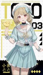 Rule 34 | 1girl, baby animal, belt, bird, black belt, black choker, blonde hair, blush, bow, character name, chick, choker, commentary request, cowboy shot, green skirt, hair bow, hat, highres, kogara toto, kogara toto (1st costume), looking at viewer, open mouth, red eyes, sailor collar, shakkiyi, skirt, solo, teeth, upper teeth only, virtual youtuber, vspo!, white sailor collar, wrist cuffs