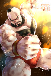 Rule 34 | 1boy, angie (kani-ga-tobuna), beard, brown hair, bulge, chest hair, cowboy shot, facial hair, full beard, male focus, mature male, mohawk, muscular, muscular male, short hair, solo, spotlight, standing, street fighter, thick beard, thighs, topless male, wrestling, zangief