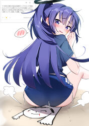 absurdres ass black_halo black_shirt blood blue_archive blue_buruma blue_eyes blue_hair blush buruma commentary_request doodle_sensei_(blue_archive) double_vertical_stripe embarrassed flattened ground_pound gym_uniform halo highres long_hair mechanical_halo official_alternate_costume ponshu_(ponshuislife) request_inset sensei_(blue_archive) shirt short_sleeves sidelocks sitting speech_bubble spoken_blush star_sticker sticker_on_face translation_request wavy_mouth yuuka_(blue_archive) yuuka_(track)_(blue_archive)