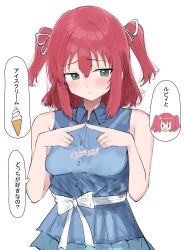 1girl absurdres averting_eyes bare_shoulders blue_shirt breasts check_commentary check_translation collared_shirt commentary commentary_request embarrassed food frilled_shirt frills green_eyes hair_ribbon highres ice_cream ice_cream_cone index_fingers_together kurosawa_ruby love_live! love_live!_sunshine!! medium_hair red_hair ribbon shirt simple_background sleeveless sleeveless_shirt small_breasts soft_serve solo speech_bubble spoken_character spoken_food sunya_(honorin-yuunibo) translation_request two_side_up upper_body white_background white_ribbon