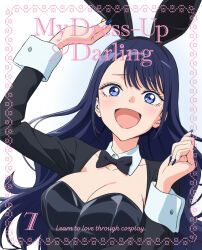 1girl :d absurdres animal_ear_hairband animal_ears anime_coloring artist_request black_bow black_bowtie black_hair black_leotard blue_eyes blue_nails border bow bowtie breasts cleavage collarbone commentary_request copyright_name cosplay detached_collar fake_animal_ears fingernails hairband highres kitagawa_marin large_breasts leotard light_blush long_fingernails looking_at_viewer makeup official_art open_mouth pink_border playboy_bunny rabbit_ear_hairband rabbit_ears simple_background smile solo sono_bisque_doll_wa_koi_wo_suru strapless strapless_leotard swept_bangs upper_body white_background