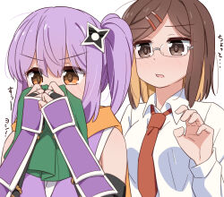 2girls blush brown_eyes collared_shirt commentary_request gauntlets gloves hair_ornament hairclip highres koga_konoha kusagakure_satoko long_hair long_sleeves medium_hair miruzawa_akechi multiple_girls necktie ninja_to_koroshiya_no_futarigurashi open_mouth partially_fingerless_gloves purple_hair red_necktie semi-rimless_eyewear shirt shuriken_hair_ornament side_ponytail simple_background sleeveless swept_bangs translation_request white_background white_shirt yuri