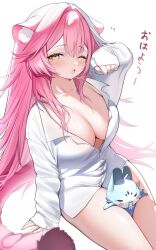 1girl absurdres animal_ears between_thighs blush breasts chattino_(raora_panthera) cleavage collarbone collared_shirt commentary english_commentary eyeshadow flying_sweatdrops hair_intakes highres hololive hololive_english large_breasts long_hair long_sleeves looking_at_viewer makeup moko_(mokogimmi) multicolored_hair one_eye_closed open_mouth panther_ears panther_girl panther_tail pink_eyeshadow pink_hair raora_panthera shirt simple_background sleeves_past_wrists solo streaked_hair tail thighs translation_request two-tone_hair virtual_youtuber white_background white_hair white_shirt yellow_eyes