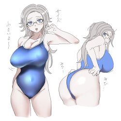 1girl aotsuki_eito ass blue_eyes breasts cleavage commentary_request cropped_legs eyelashes genderswap genderswap_(mtf) glasses grey_hair huge_breasts long_hair multiple_views nri_(nrrr_anri) one-piece_swimsuit open_mouth pale_skin simple_background strap_lift sweat swimsuit the_hundred_line_-last_defense_academy- translation_request white_background