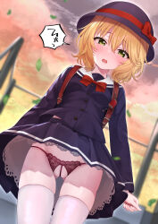 1girl :o absurdres accidental_exposure blonde_hair blue_shirt blue_skirt blurry blurry_background blush bow bowtie commentary_request cowboy_shot crime_prevention_buzzer crotchless crotchless_panties embarrassed falling_leaves gluteal_fold green_eyes hat hat_bow highres idolmaster idolmaster_cinderella_girls lace lace_panties leaf loli looking_at_viewer outdoors panties red_bow red_bowtie red_panties ri5taccia sailor_collar sakurai_momoka shirt skirt smile solo speech_bubble sunset thighhighs translation_request underwear upskirt white_sailor_collar white_thighhighs wind