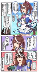 1boy 2girls :t animal_ears ascot asymmetrical_gloves black_gloves blue_eyes blue_jacket blue_skirt bow brand_name_imitation brown_hair buttons camcorder check_translation clothes_writing collarbone double-breasted earrings epaulettes gloves hachimaki hair_between_eyes hair_bow hair_flaps headband high_ponytail highres horse_ears horse_girl horse_tail ido_(teketeke) jacket jealous jewelry long_hair long_sleeves looking_at_viewer looking_away miniskirt mismatched_gloves multicolored_hair multicolored_jacket multiple_girls open_mouth pink_ascot pink_bow pleated_skirt ponytail pout purple_eyes purple_shirt school_uniform serafuku shirt single_epaulette skirt smile sony speech_bubble streaked_hair symboli_rudolf_(umamusume) tail tokai_teio_(umamusume) tracen_school_uniform trainer_(umamusume) translation_request two-tone_hair two-tone_jacket two-tone_skirt umamusume video_camera white_gloves white_hair white_jacket white_skirt