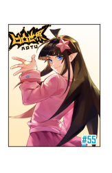 Rule 34 | 1girl, ahoge, aotu world, black hair, blue eyes, blunt bangs, border, chinese commentary, closed mouth, copyright name, from behind, hair ornament, hand up, highres, kaili (aotu world), long hair, long sleeves, looking at viewer, looking back, numbered, official art, open hand, pink shirt, pink skirt, pleated skirt, pointy ears, qi chuang she, shirt, sidelocks, skirt, smile, solo, star (symbol), star hair ornament
