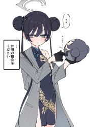 ... 1girl absurdres bad_id bad_pixiv_id black_dress black_gloves black_hair blue_archive blush butterfly_hair_ornament china_dress chinese_clothes coat commentary_request dorontabi dragon_print dress gloves grey_coat grey_eyes grey_halo hair_ornament halo highres kisaki_(blue_archive) long_hair looking_at_viewer sidelocks simple_background solo striped_coat translation_request twintails upper_body vertical-striped_coat very_long_hair white_background