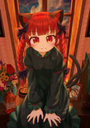 absurdres commentary ekaapetto highres kaenbyou_rin tagme touhou