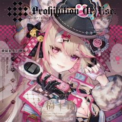 1girl animal_ear_fluff animal_ears asymmetrical_gloves beads bell black_bow black_gloves black_hat black_shirt blonde_hair blue_hair bone_hair_ornament bow breasts cellphone checkered_background checkered_bow checkered_clothes cleavage closed_mouth collared_jacket commission crossed_bangs eyelashes fang fang_out fingerless_gloves floral_print flower-shaped_pupils fur-trimmed_sleeves fur_trim gloves gradient_background grey_background hair_beads hair_bell hair_between_eyes hair_bow hair_ornament hairclip happy hat hat_ornament heart heart_hat_ornament heterochromia holding holding_phone jacket lapels latex latex_gloves lipstick long_hair long_sleeves makeup maokeson mismatched_gloves mismatched_pupils multicolored_hair multiple_hair_bows nail_polish notched_lapels original partially_open_jacket paw_hat_ornament peaked_cap phone pink_bow pink_eyes pink_hair pink_jacket pink_lips pink_nails pink_pupils polka_dot polka_dot_bow purple_eyes ribbon-trimmed_headwear ribbon_trim rose_print sample_watermark shirt single_fingerless_glove smile solo streaked_hair symbol-shaped_pupils tiger_ears too_many_watermarks tsurime upper_body very_long_hair watermark white_gloves