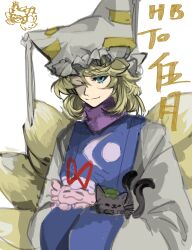 1girl ;) absurdres animal animalization axolotl black_cat blue_eyes blue_tabard cat chen chen_(cat) closed_eyes closed_mouth fox_girl fox_tail grey_hat grey_shirt hat highres holding holding_animal kitsune kyuubi long_sleeves multiple_tails one_eye_closed shirt smile tabard tail tassel touhou upper_body xian_qishui yakumo_ran yakumo_yukari yakumo_yukari_(axolotl)