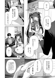 Rule 34 | 1boy, 1girl, apron, bag, blue archive, blush, closed eyes, closed mouth, commentary request, demon girl, demon horns, dress, fuuka (blue archive), greyscale, halo, headdress, highres, holding, holding bag, holding plate, horns, jacket, long hair, monochrome, necktie, open mouth, plate, sensei (blue archive), shirt, short hair, takashima shoa, translation request