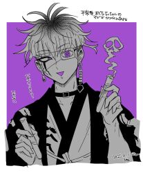 1boy bad_tag border bridge_piercing collar commentary_request ear_piercing earrings eyepatch face_piercing hair_between_eyes holding holding_vial japanese_clothes japanese_text jewelry limited_palette lip_piercing male_focus messy_hair omokage_yugamu one_eye_covered piercing purple_background purple_eyes solo solo_focus the_hundred_line_-last_defense_academy- translation_request vial white_border