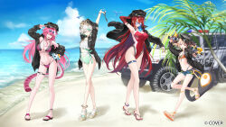 4girls :d ;d animal_ears animal_print arm_behind_head arm_up beach bikini bikini_under_shorts black_hat black_jacket blue_fire blue_hair blue_sky blurry blurry_background braid breasts brown_hair car cecilia_immergreen cecilia_immergreen_(holonatsu_paradise) center-flap_bangs chattino_(raora_panthera) cleavage cloud colored_inner_hair commentary_request day denim denim_shorts dice_gt doll doll_joints double-parted_bangs dress elizabeth_rose_bloodflame elizabeth_rose_bloodflame_(holonatsu_paradise) english_text eyewear_on_head fire fire_on_chest flat_chest frilled_dress frills full_body gigi_murin gigi_murin_(holonatsu_paradise) green_eyes green_hair green_one-piece_swimsuit grey_hair hair_between_eyes hair_ornament hand_on_own_hip hat highleg highleg_bikini highleg_one-piece_swimsuit highres holding holding_water_gun holojustice hololive hololive_english holonatsu_paradise horizon jacket joints large_breasts leopard_print leopard_print_bikini long_hair looking_at_viewer military_jeep motor_vehicle multi-strapped_bikini_bottom multi-strapped_bikini_top multicolored_hair multiple_girls navel official_alternate_costume official_alternate_hairstyle official_art one-piece_swimsuit one_eye_closed open_fly open_mouth orange_bikini panther_ears panther_girl panther_tail peaked_cap pink_eyes pink_hair police_motorcycle print_bikini raora_panthera raora_panthera_(holonatsu_paradise) red_eyes red_hair red_one-piece_swimsuit sandals short_hair short_twintails shorts side_braid sidelocks single_braid sky smile stomach streaked_hair sunglasses swimsuit tail thigh_strap twintails two-tone_hair very_long_hair virtual_youtuber water_gun white_hair winding_key yellow_eyes