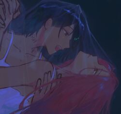Rule 34 | 2girls, alien stage, black hair, commentary, english commentary, highres, holding hands, leaning back, long hair, mizi (alien stage), multiple girls, nanami 77m, neck tattoo, open mouth, pink hair, purple eyes, see-through clothes, see-through veil, shared veil, short hair, spaghetti strap, sua (alien stage), tattoo, veil, yellow eyes, yuri