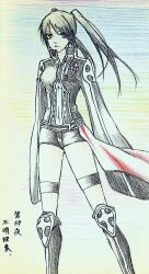 Rule 34 | 1girl, armored boots, belt, black belt, black boots, black hair, black jacket, black order uniform, black shorts, blue background, boots, char (512-810-78), collared jacket, colorful background, cross, d.gray-man, emblem, feet out of frame, floating clothes, floating hair, front zipper, frown, hair between eyes, highres, jacket, legs, lenalee lee, long hair, long sleeves, looking at viewer, miniskirt, photo (medium), pink lips, purple background, purple eyes, red skirt, shorts, sidelocks, skirt, sleeves past wrists, solo, striped clothes, striped jacket, thigh strap, thighs, traditional media, twintails, vertical-striped clothes, vertical-striped jacket, wide sleeves, yellow background, zipper